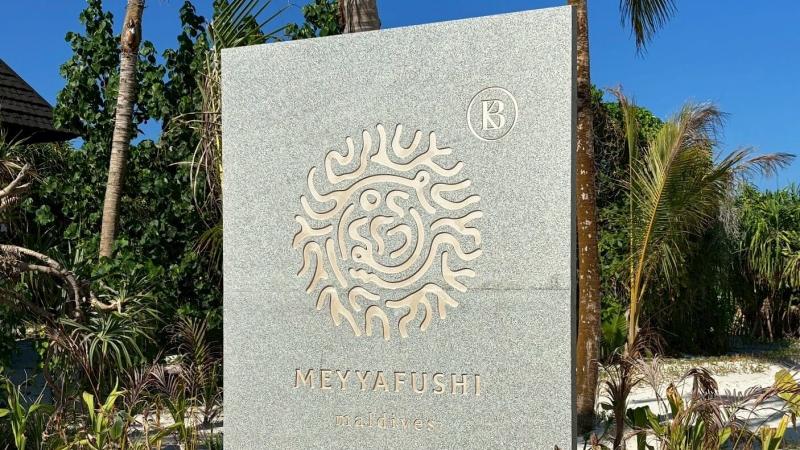 リゾートのいたるところに、メイヤフシ モルディブ特有の模様があしらわれています。こちらの模様は、モルディブのサンゴ礁を表しているそうです。