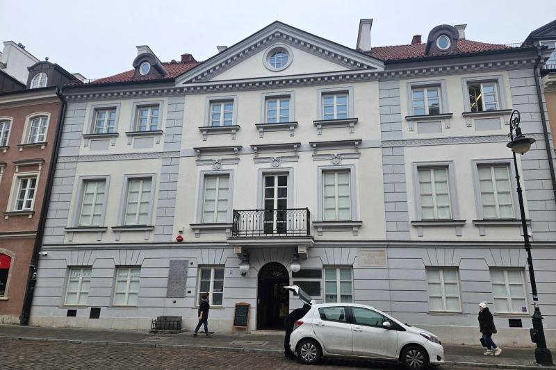 キュリー博物館