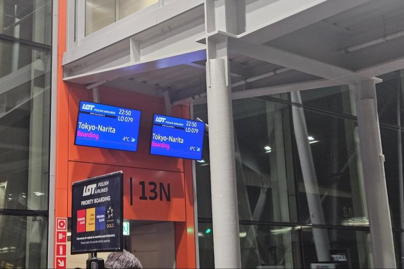 いよいよ成田へ帰ります