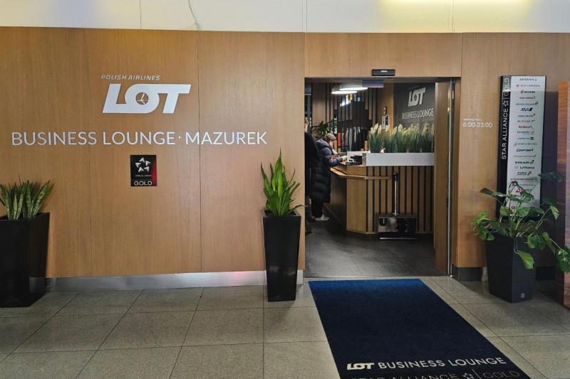 ビジネスクラスラウンジ「マズルカ」