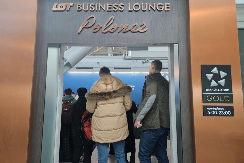 ビジネスクラスラウンジ「ポロネーズ」