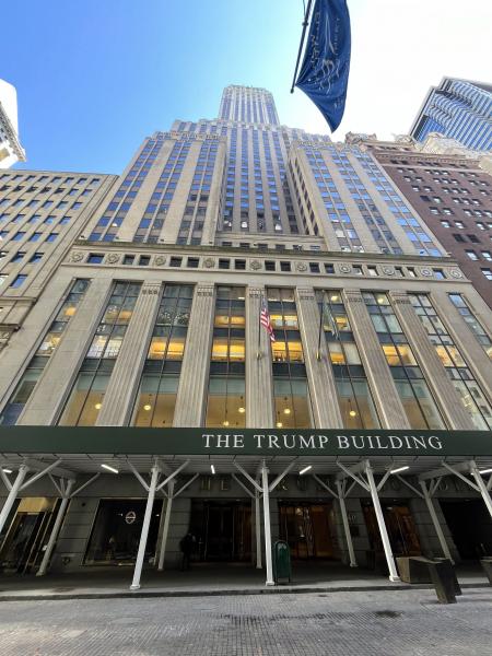 トランプタワー