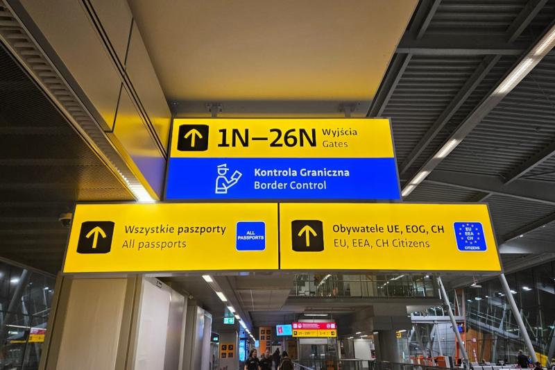 シェンゲン領域から出国します