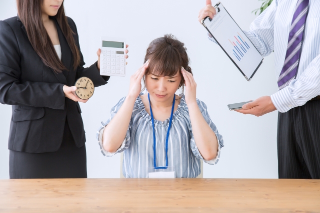 「忙しくてなかなか店舗まで行く時間をとれない…」