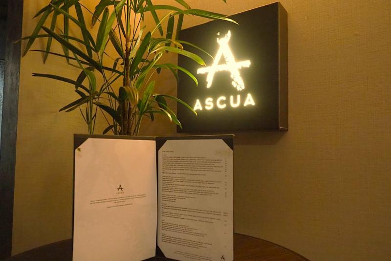 アスクア レストランの入口
