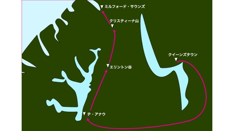 ミルフォードサウンドツアーマップ（ツアーで巡った場所）