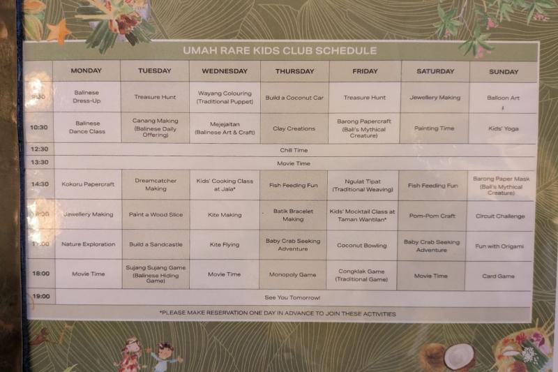 キッズ専用プラグラムもたくさんあって楽しそうです！