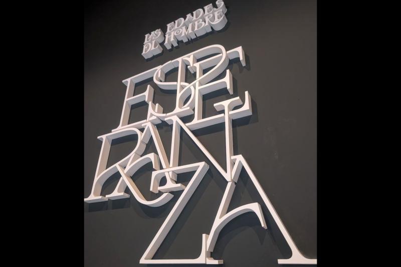 ESPERANZA（希望）