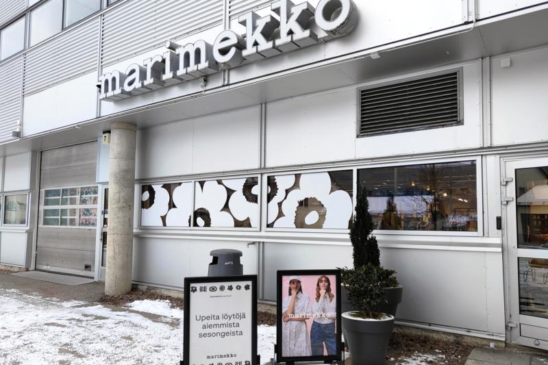 Marimekko本社でショッピング