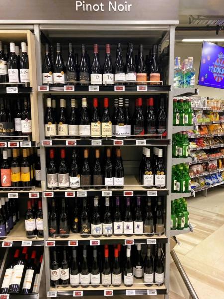 スーパーなのにピノノワール（赤ワイン）がこんなにある！
