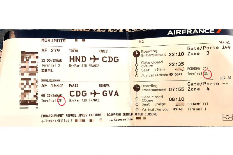 搭乗券見本。赤丸のターミナルをチェック！羽田（HND）でチェックインをすると、最終目的地のジュネーブ（GVA）まで1枚の搭乗券に２区間プリントされます（CDGはパリ シャルルドゴール）。重要情報がたくさん記載されています。搭乗券を失くすと飛行機に搭乗できませんので大切に。