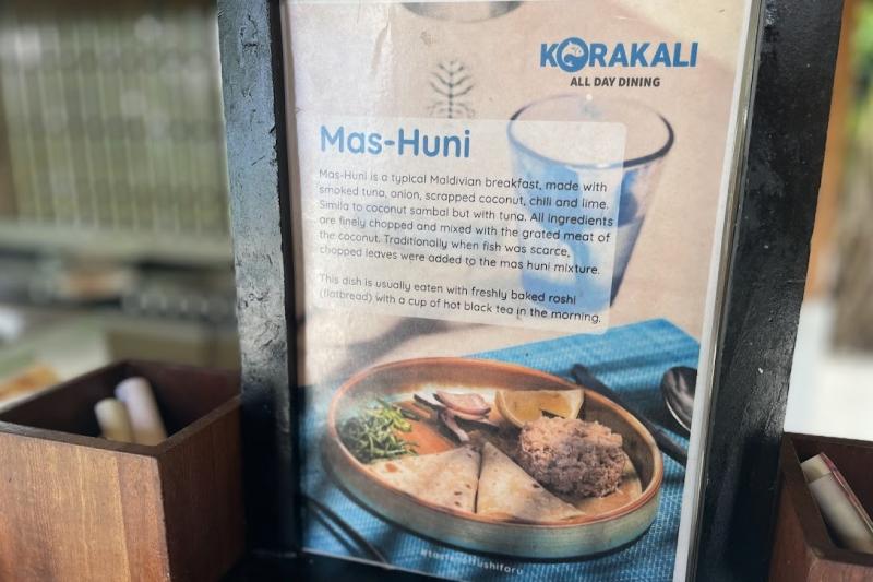 Korakali。モルディブ料理のコーナーも！