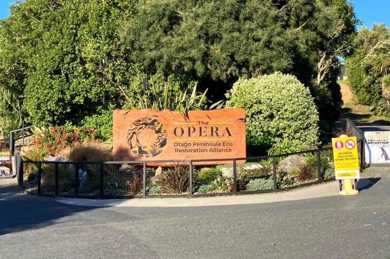保護団体OPERAの施設の入口