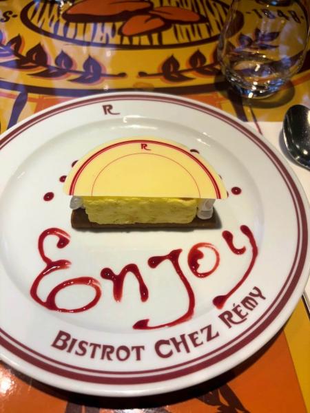 ディズニーランド・パリ内での食事（ビストロ・シェ・レミーにて）