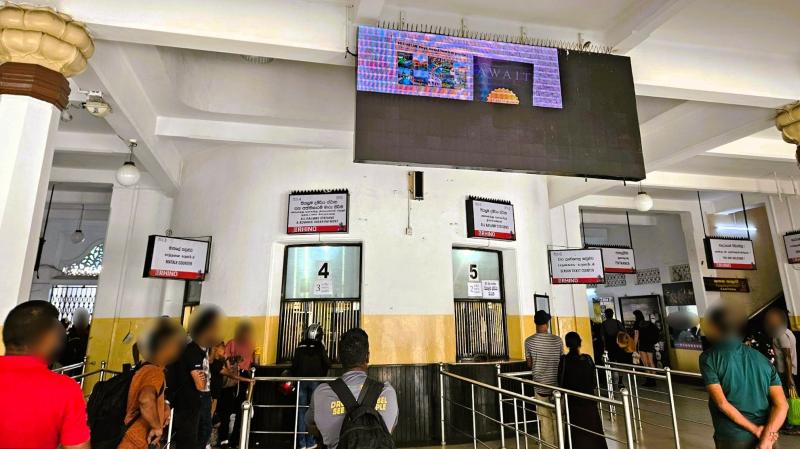 切符売り場です