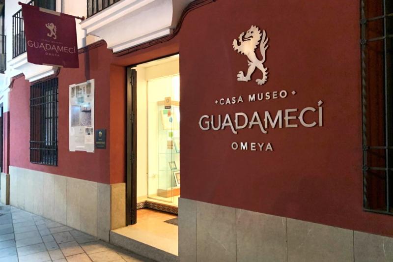 Casa Museo del Guadameci Omeyaの外観