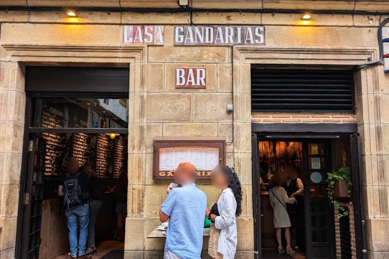 Casa Gandariasの外観