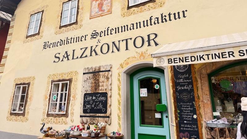 ザルツコントール