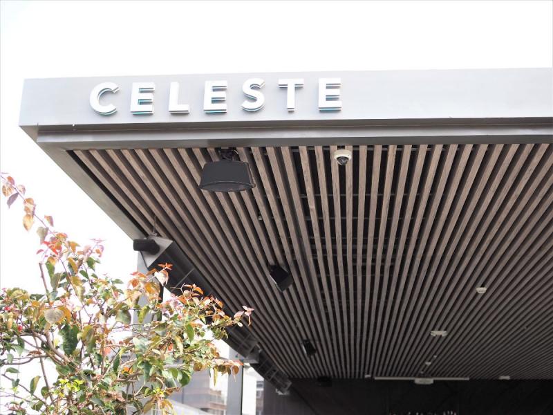 Celeste Solar Bar
