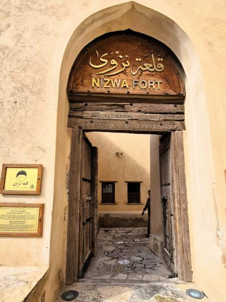 1日ツアーにて。ニズワ砦（ニズワ フォート）