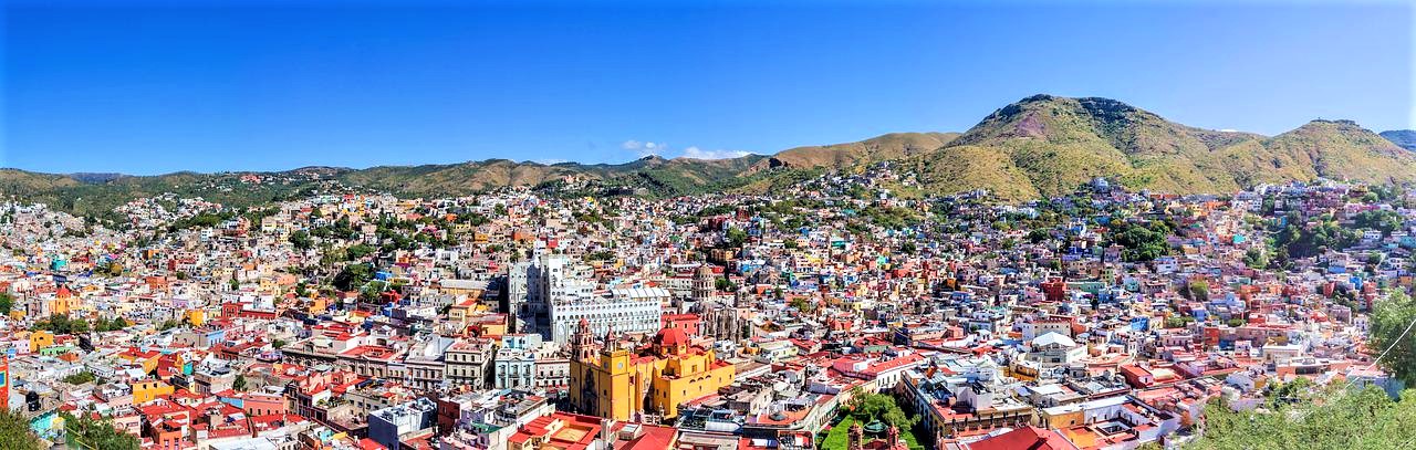 Guanajuato|グアナファト
