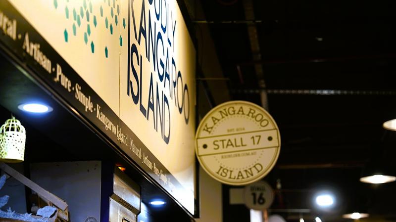 マーケット内にあるスタール 17