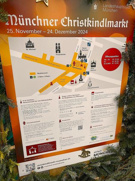 ミュンヘンのクリスマスマーケット会場地図