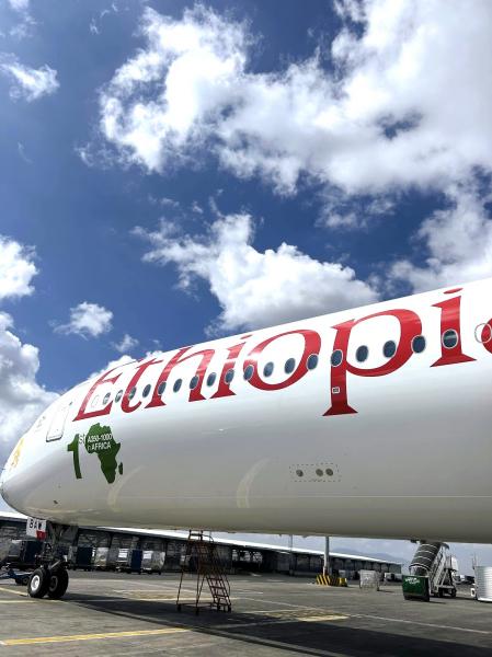 初めてのエチオピア航空