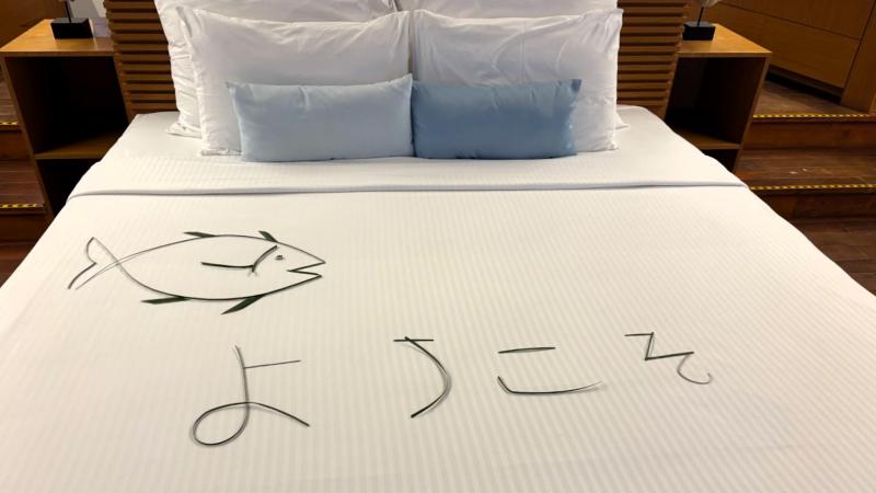 ベットに“ようこそ”の文字。ホスピタリティあふれる歓迎にほっこりしました