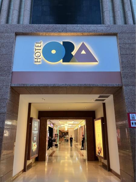 リゾート ワールド セントーサ ホテル オラ