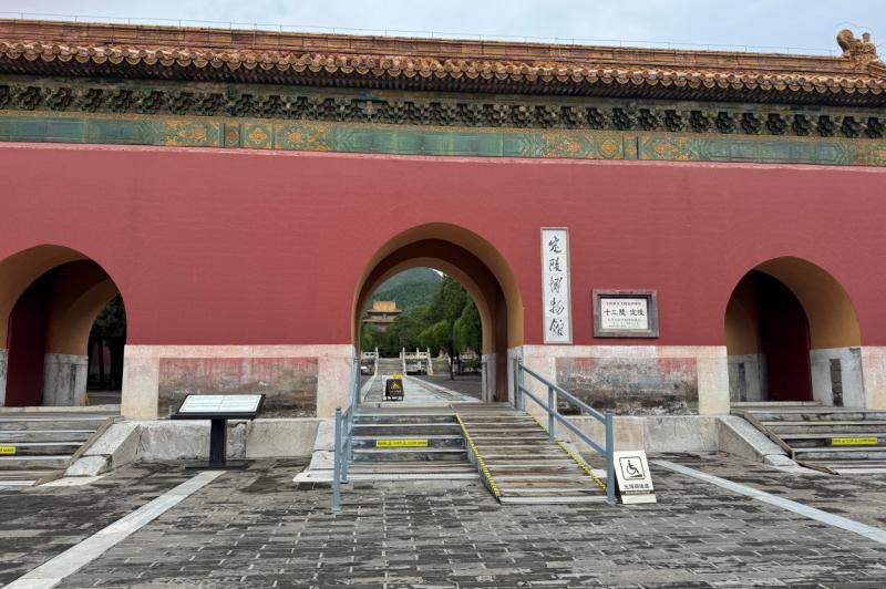 明の十三陵（定陵）