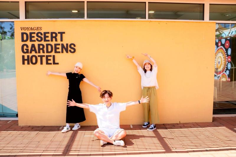 デザート・ガーデン・ホテルで家族ショット
