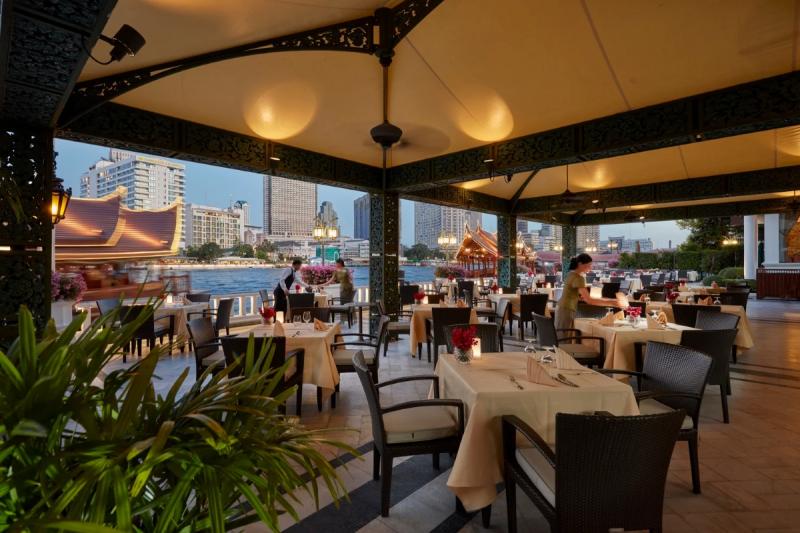 Terrace Rim Naam