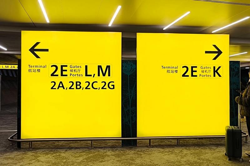 ここで、2EのL、Mと、2EのKに分かれます