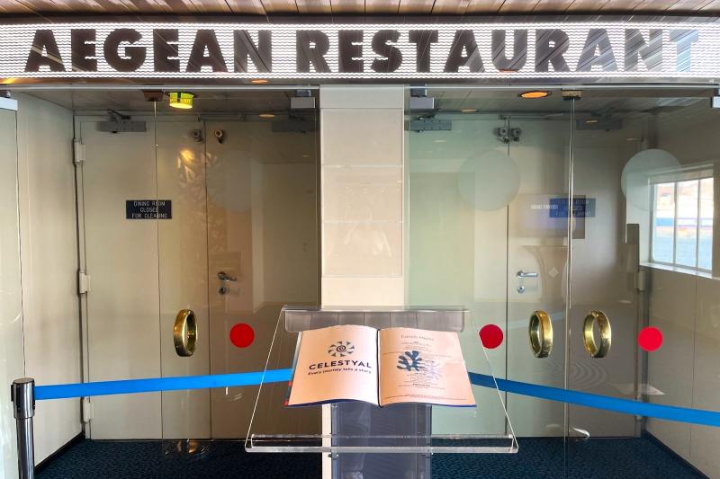 デッキ4にある「エーゲ海レストラン（Aegean Restaurant）」