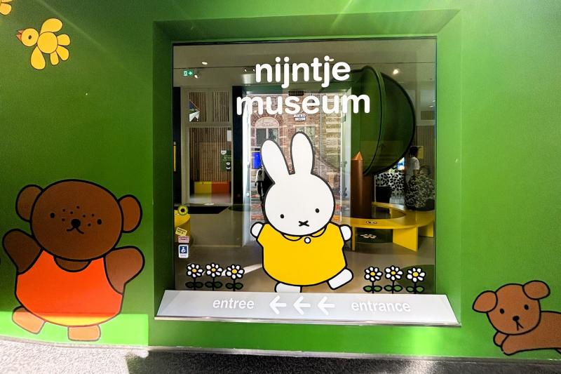さっそく、中に入ってみましょう！