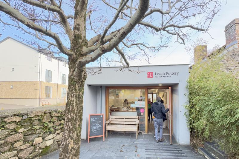 リーチ工房の外観