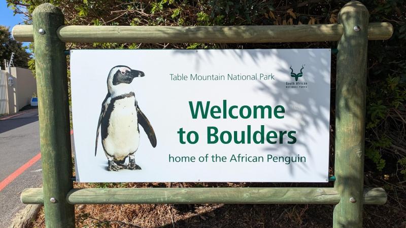 ボルダーズビーチの入口