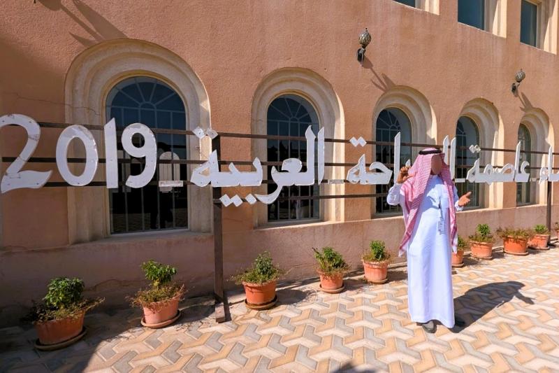 「2019年から観光スタート」という意味だそうです