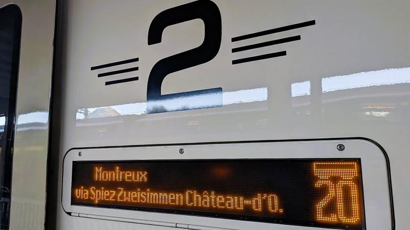 2等車と同じ入口