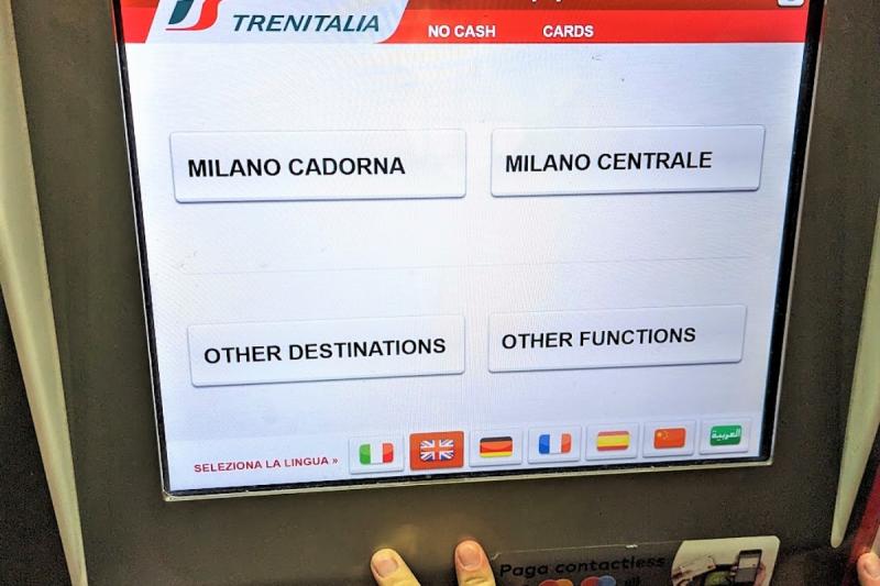 ◆Step1行き先を選択（ミラノ中央駅はMILANO CENTRALE）