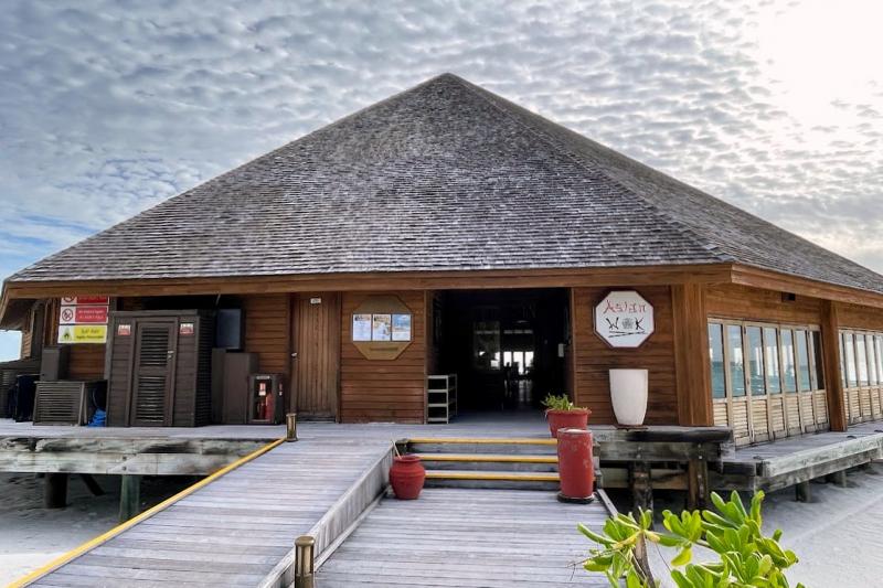 アジアン ウォック