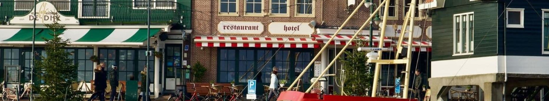 Amsterdam HOTEL|アムステルダム ホテル