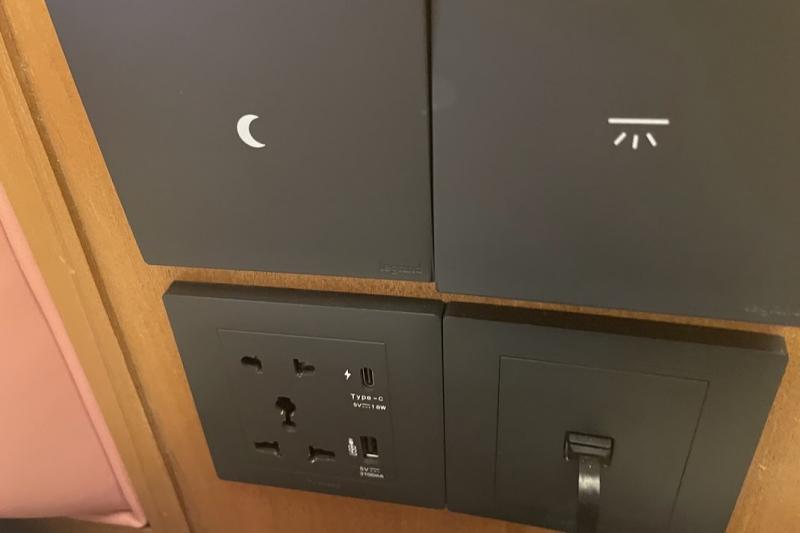 コンセントはうれしいマルチプラグ