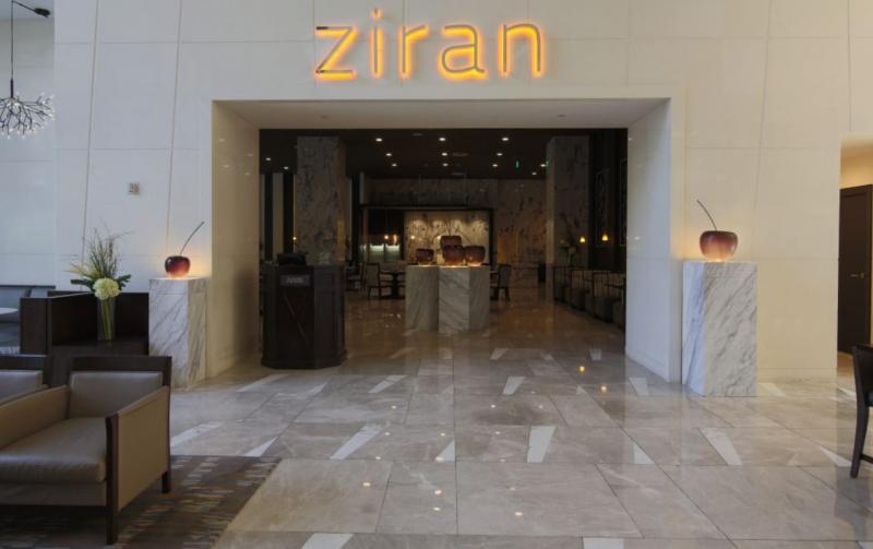 Restaurant Ziran