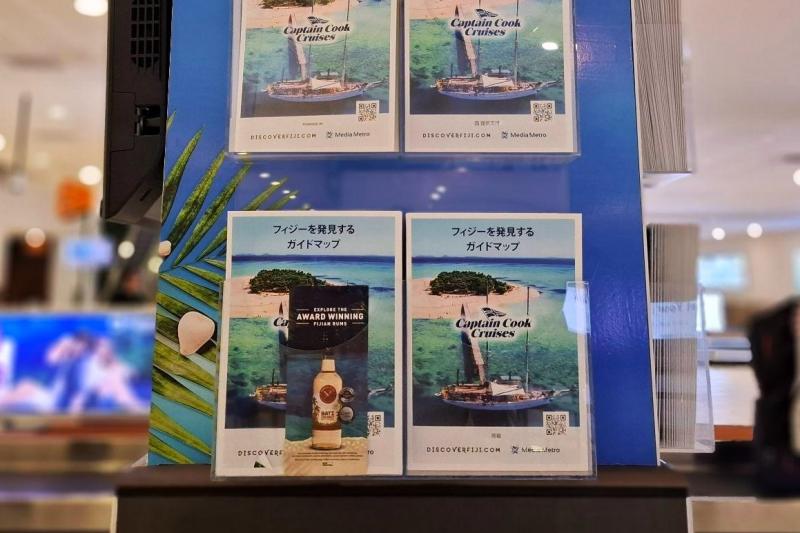 日本語のパンフレットがありました