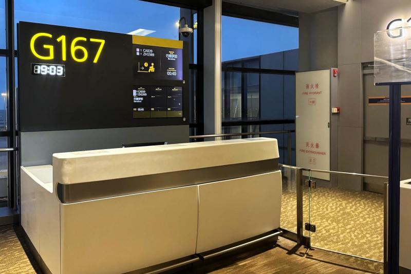 電車を降りて徒歩5分ほどで搭乗ゲートG167に到着！