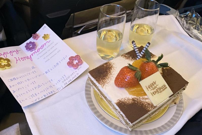 シンガポール航空でのハネムーンケーキ