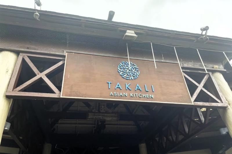 タカリ アジアン キッチン