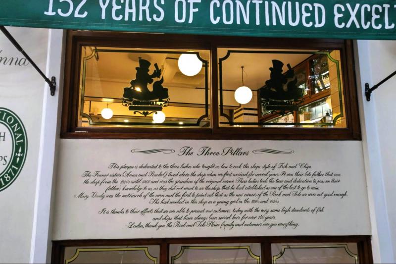 1871年創業の老舗 Rock and Sole Plaice